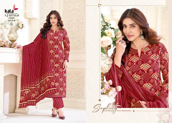 Kala ajrakh vol 1 ethnic dress material wholesale